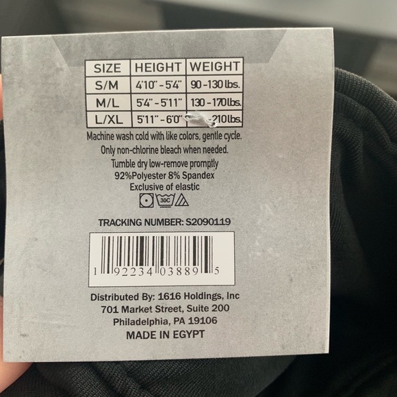 Series 8 Fitness Active Leggings (M) - Picture 3 of 3